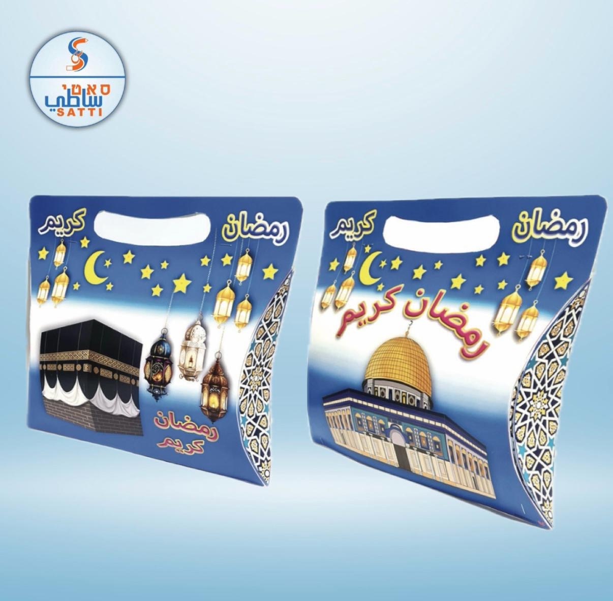 علبة رمضان كريم 18יח
