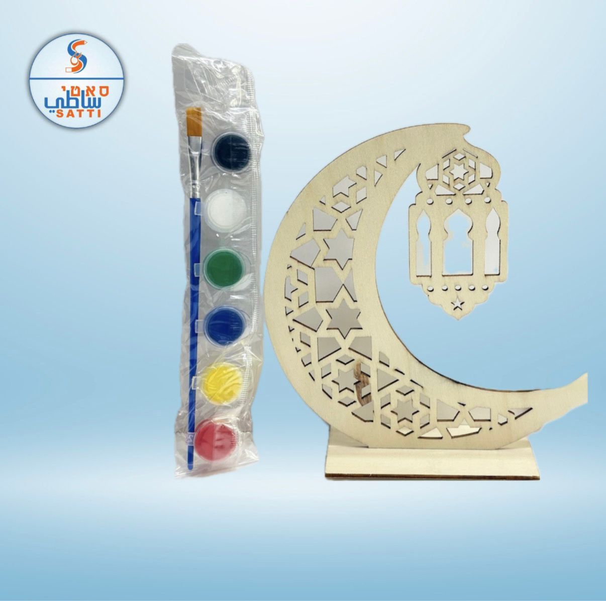 تلوين خشب هلال وفانوس + چواش