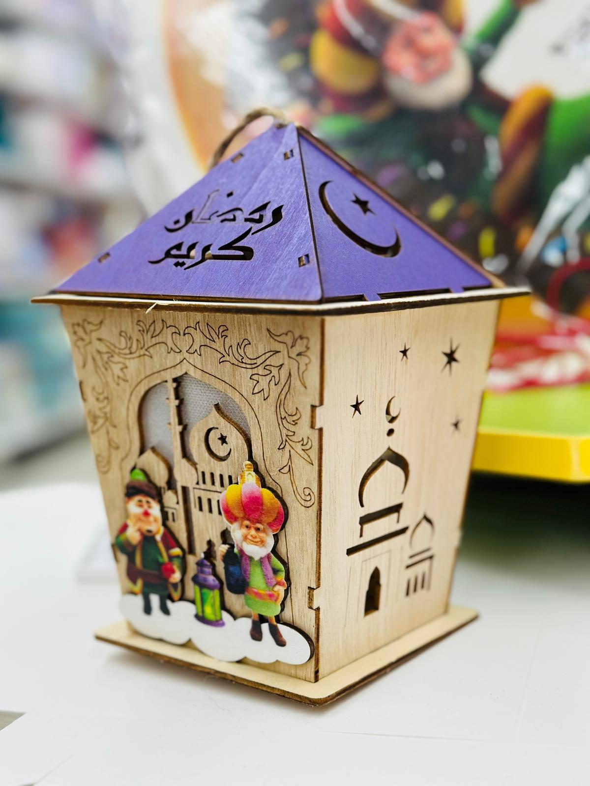 فانوس رمضان