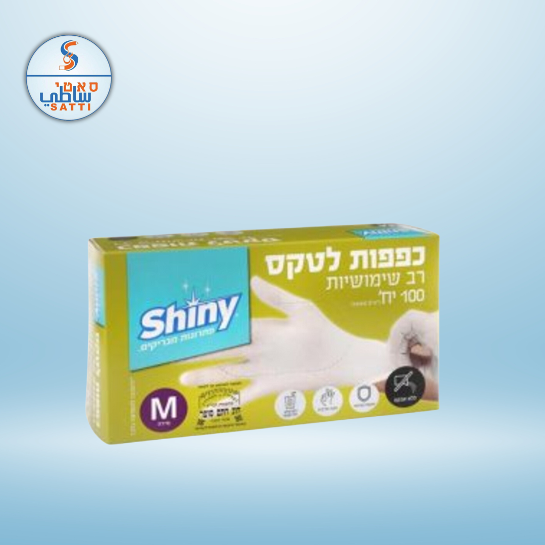 כפפות לטקס מידות S-XL