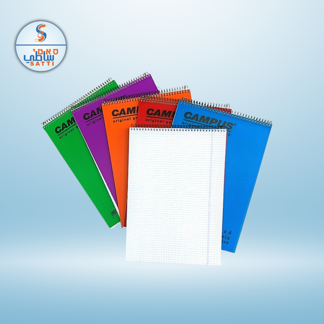 campus notepad