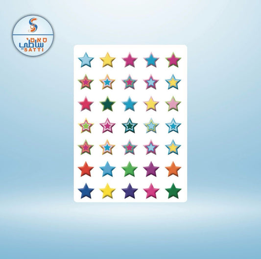 لاصقات نجوم 17 מ״מ