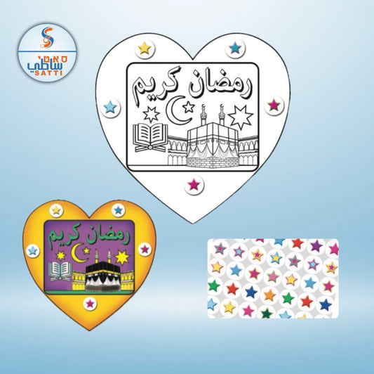 رمضان كريم تلوين 36יח