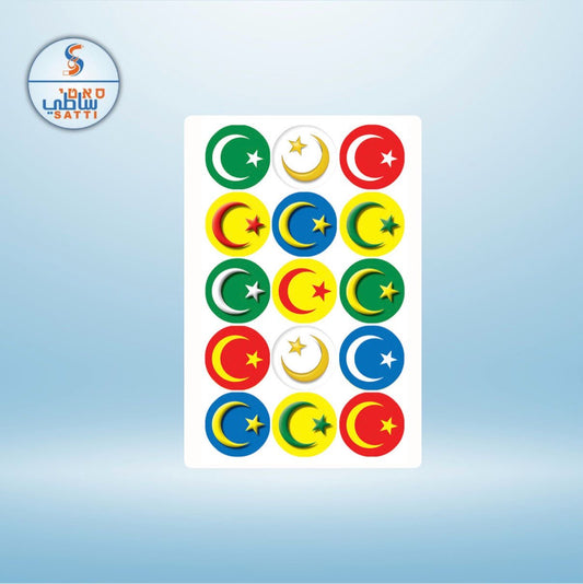 لاصقات هلال ونجمة 30מ״מ
