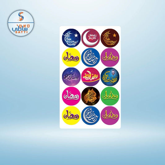 لاصقات رمضان كريم 30מ״מ