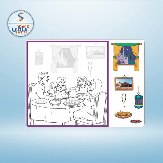 افطار رمضان 36יח