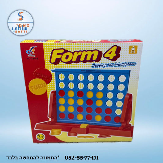 Form 4