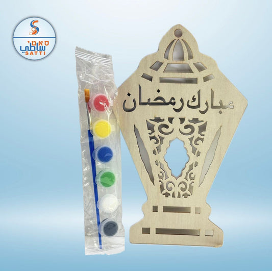 تلوين خشب فانوس + چواش
