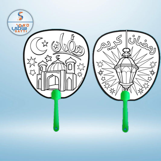 مروحة ورقية رمضان 36יח