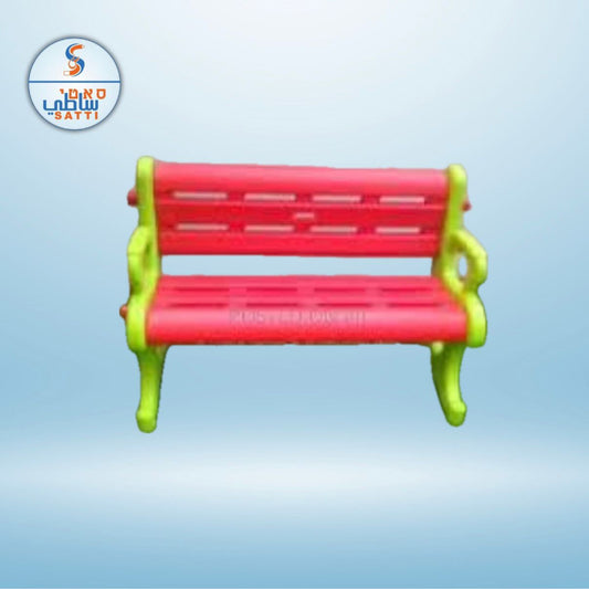 كرسي حديقة بلاستيك PILSAN